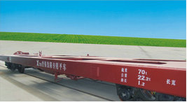 X70型集装箱专用平车