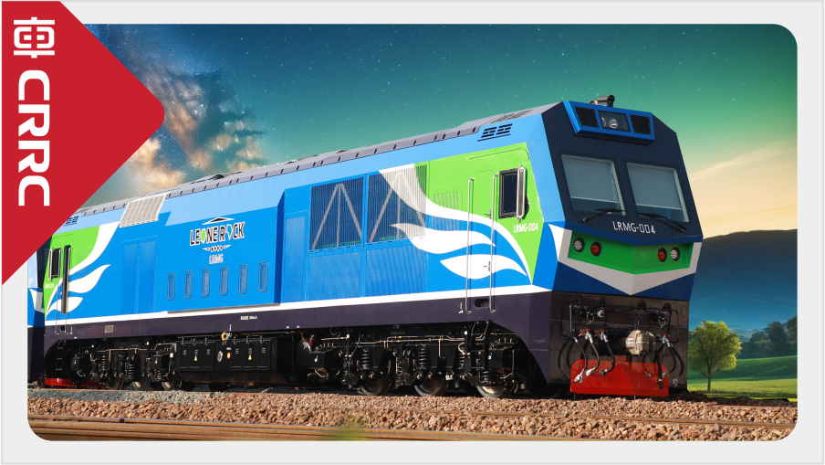 AC50 Diesel Locomotive