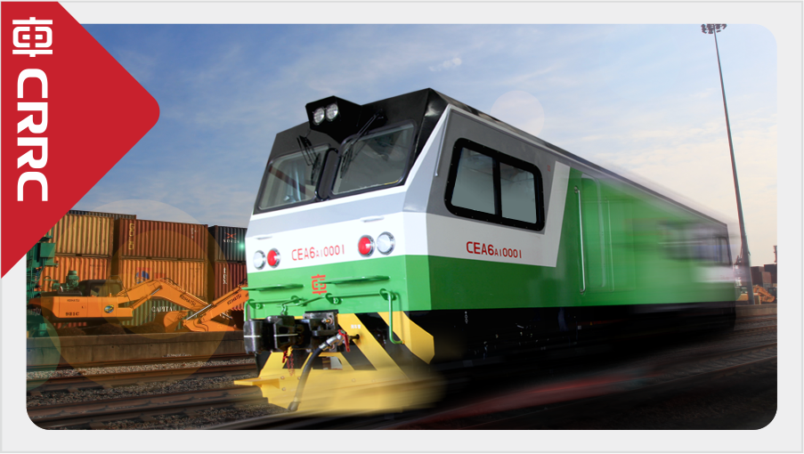 CEA6A1 Battery Railcar